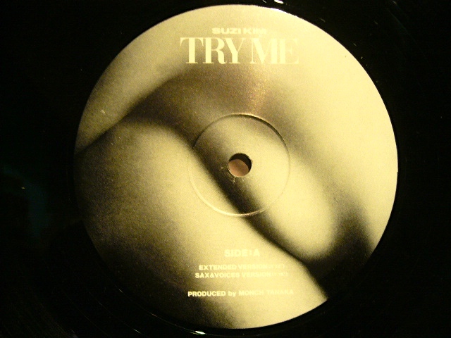 新品未開封 TRY ME / SUZI KIM (1st press)