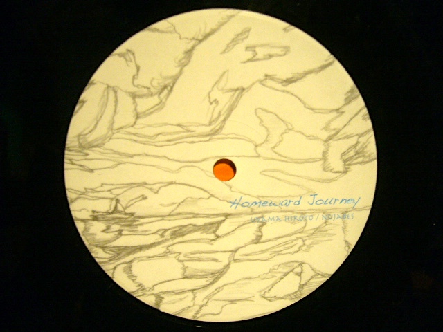 UYAMA HIROTO / NUJABES ‎/ HOMEWARD JOURNEY - SOURCE RECORDS