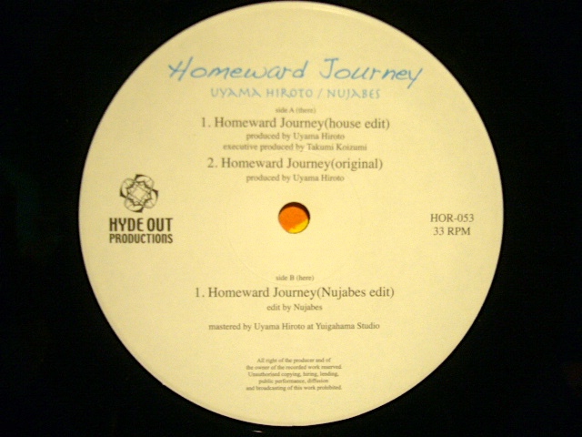 UYAMA HIROTO / NUJABES ‎/ HOMEWARD JOURNEY - SOURCE RECORDS