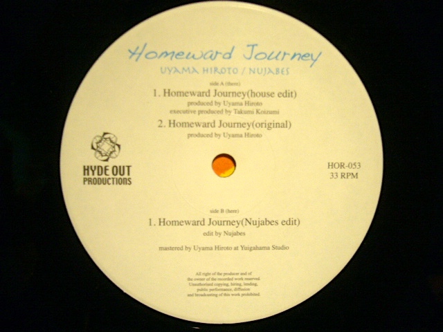 uyama hiroto「Homeward Journey」12ich - 邦楽