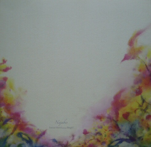 Nujabes Luv sic part4 レコード